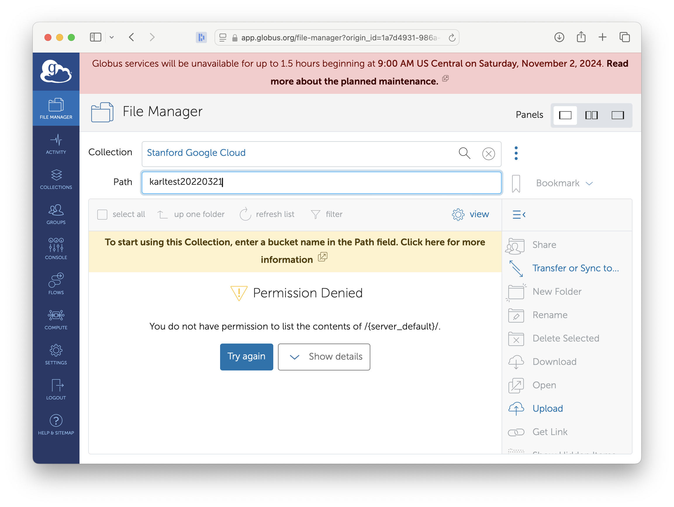 The File Manager, showing a bucket name typed into the 'Path' field.